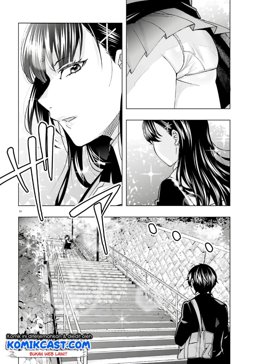 Himegasaki Sakurako wa Kyoumo Fubin Kawaii! Chapter 01 Gambar 5