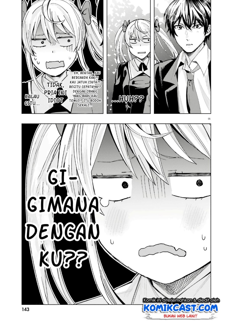 Himegasaki Sakurako wa Kyoumo Fubin Kawaii! Chapter 01 Gambar 6