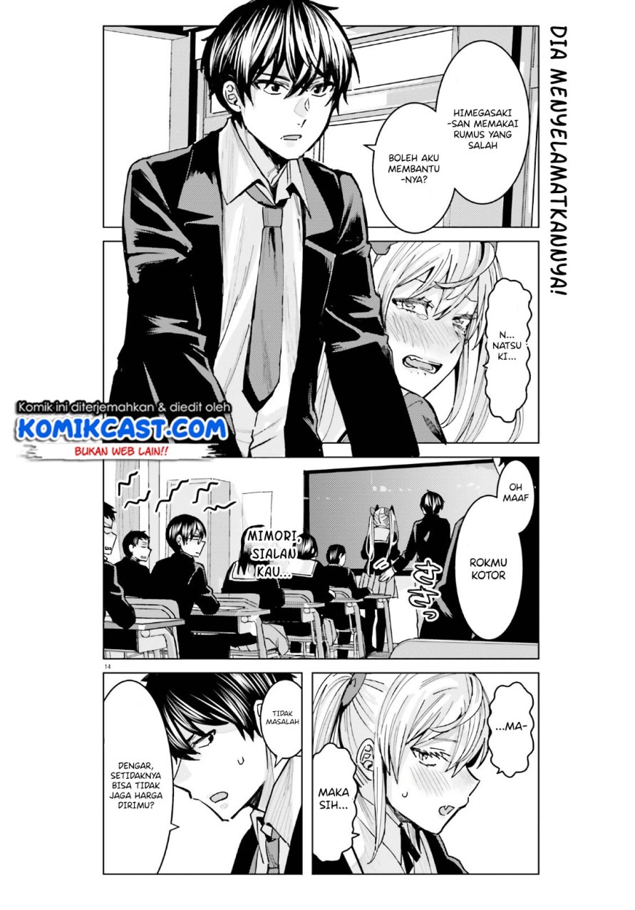 Himegasaki Sakurako wa Kyoumo Fubin Kawaii! Chapter 01 Gambar 15