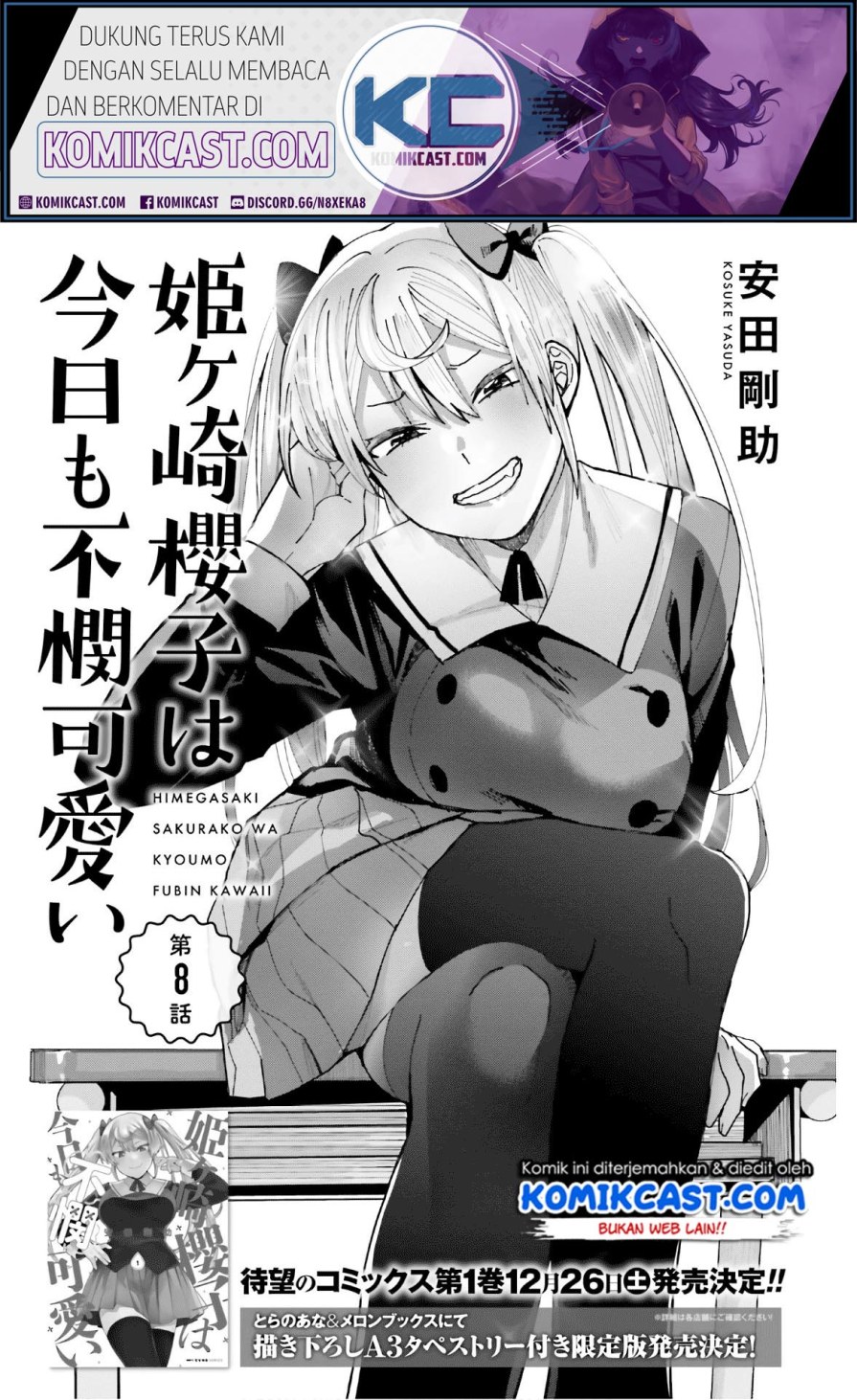 Himegasaki Sakurako wa Kyoumo Fubin Kawaii! Chapter 08 Gambar 2