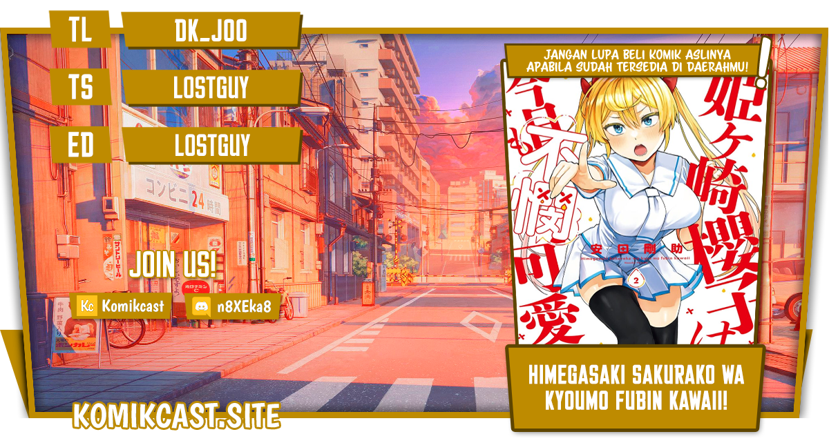 Himegasaki Sakurako wa Kyoumo Fubin Kawaii! Chapter 18 Gambar 1