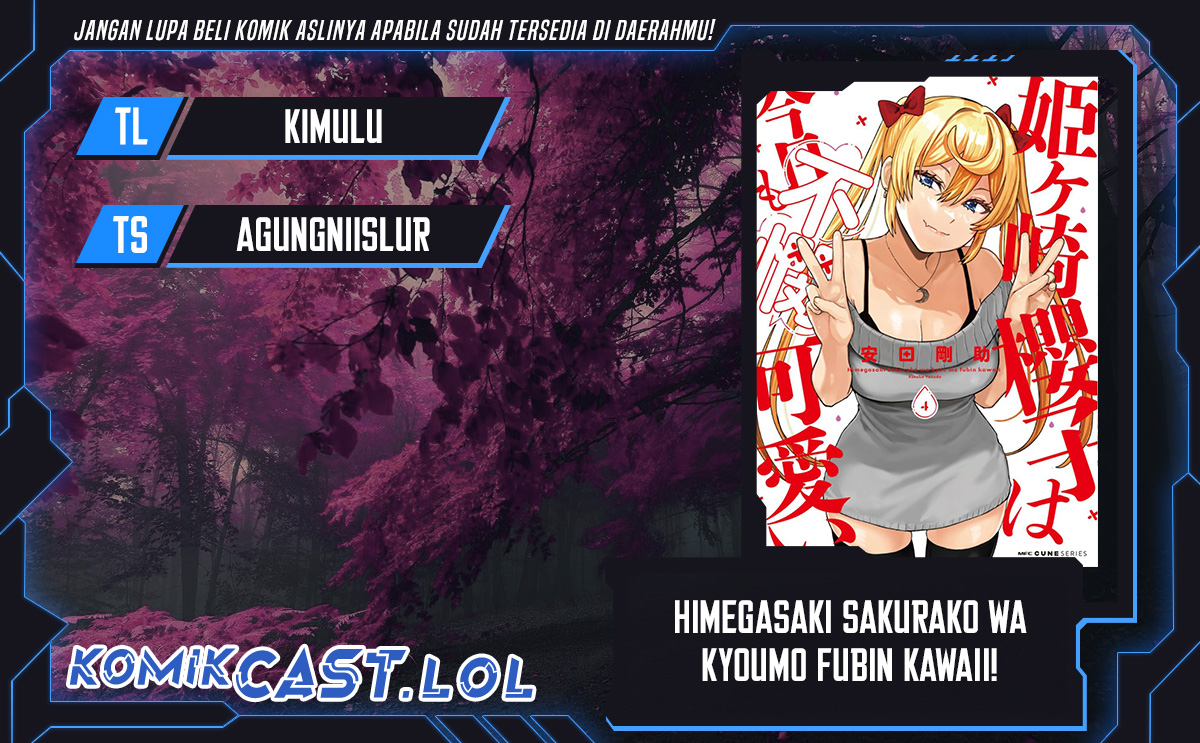 Himegasaki Sakurako wa Kyoumo Fubin Kawaii! Chapter 26 Gambar 1