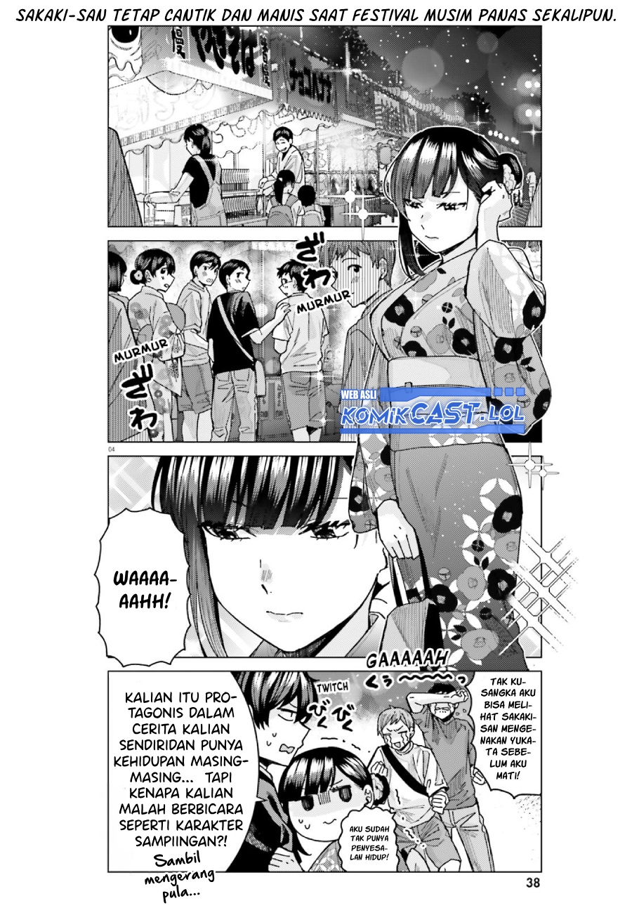 Himegasaki Sakurako wa Kyoumo Fubin Kawaii! Chapter 29 Gambar 5