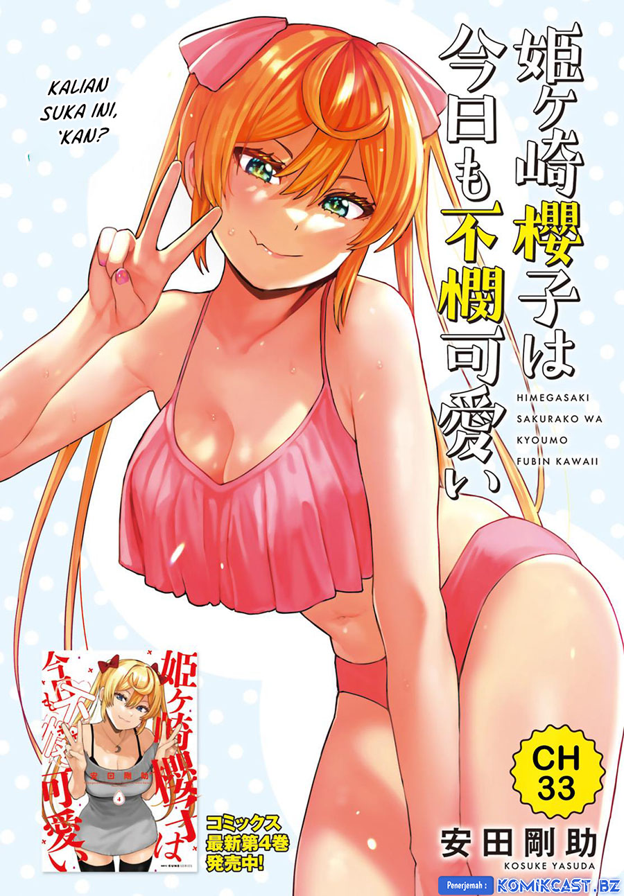 Himegasaki Sakurako wa Kyoumo Fubin Kawaii! Chapter 33 Gambar 4