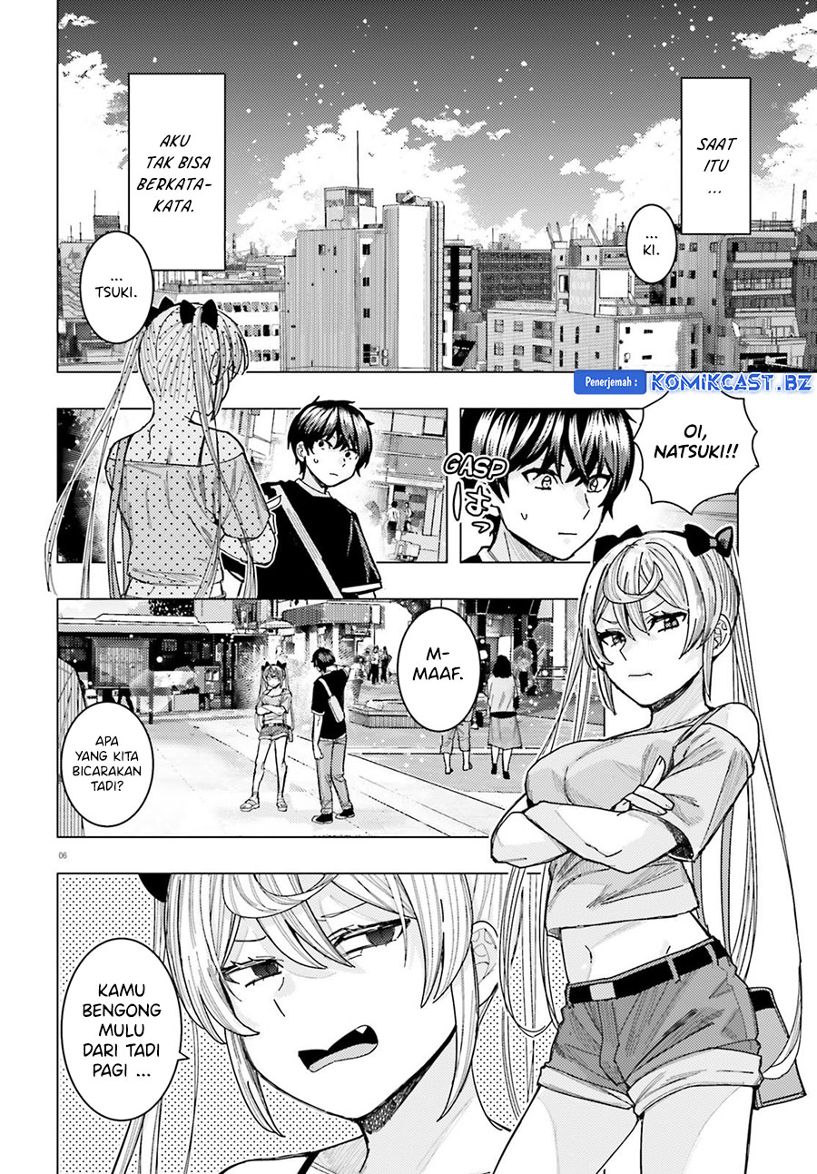 Himegasaki Sakurako wa Kyoumo Fubin Kawaii! Chapter 33 Gambar 10