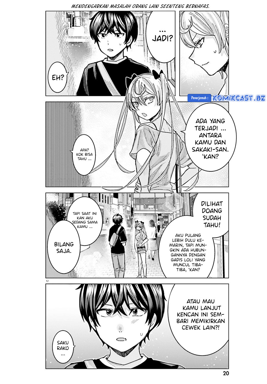 Himegasaki Sakurako wa Kyoumo Fubin Kawaii! Chapter 33 Gambar 16