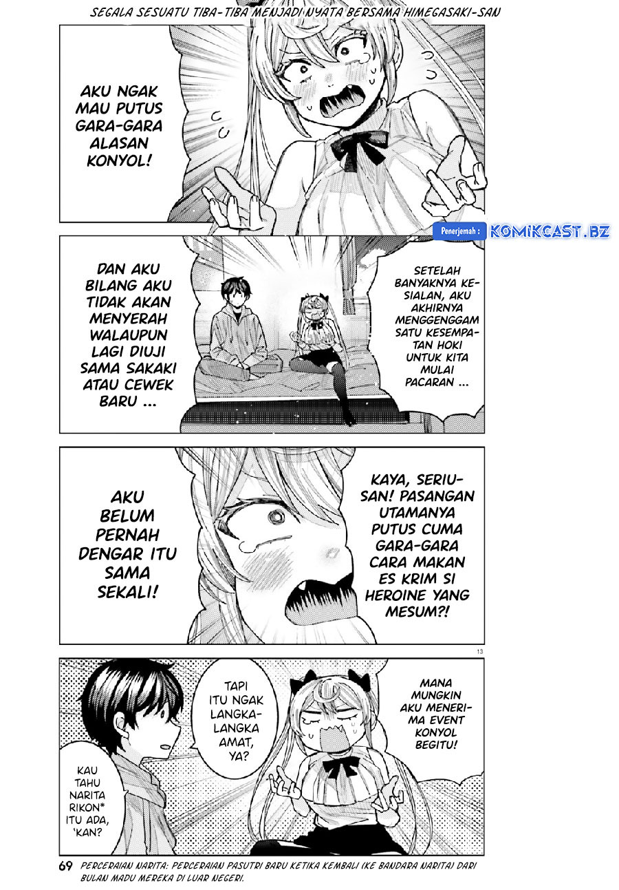 Himegasaki Sakurako wa Kyoumo Fubin Kawaii! Chapter 34 Gambar 14