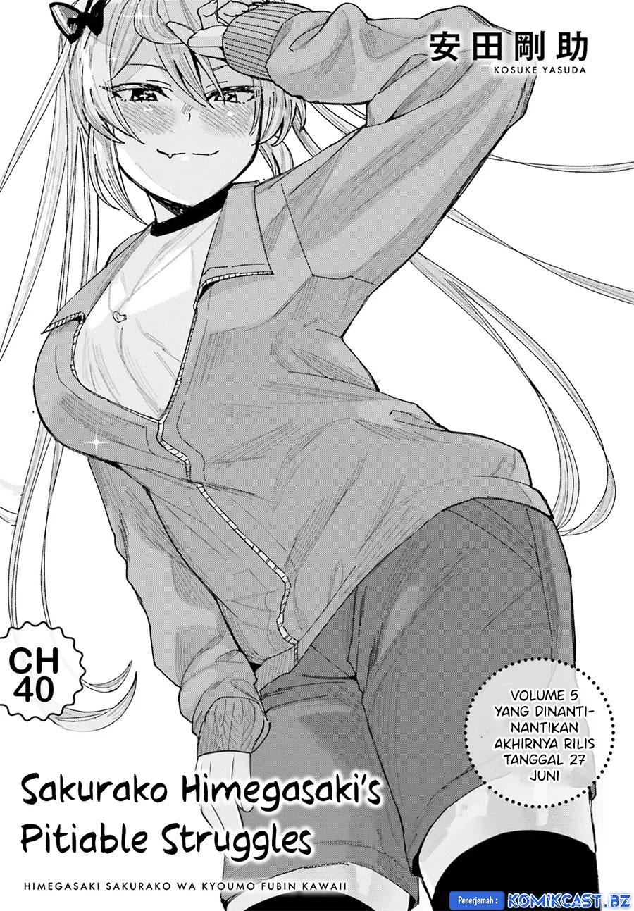 Himegasaki Sakurako wa Kyoumo Fubin Kawaii! Chapter 40 Gambar 2