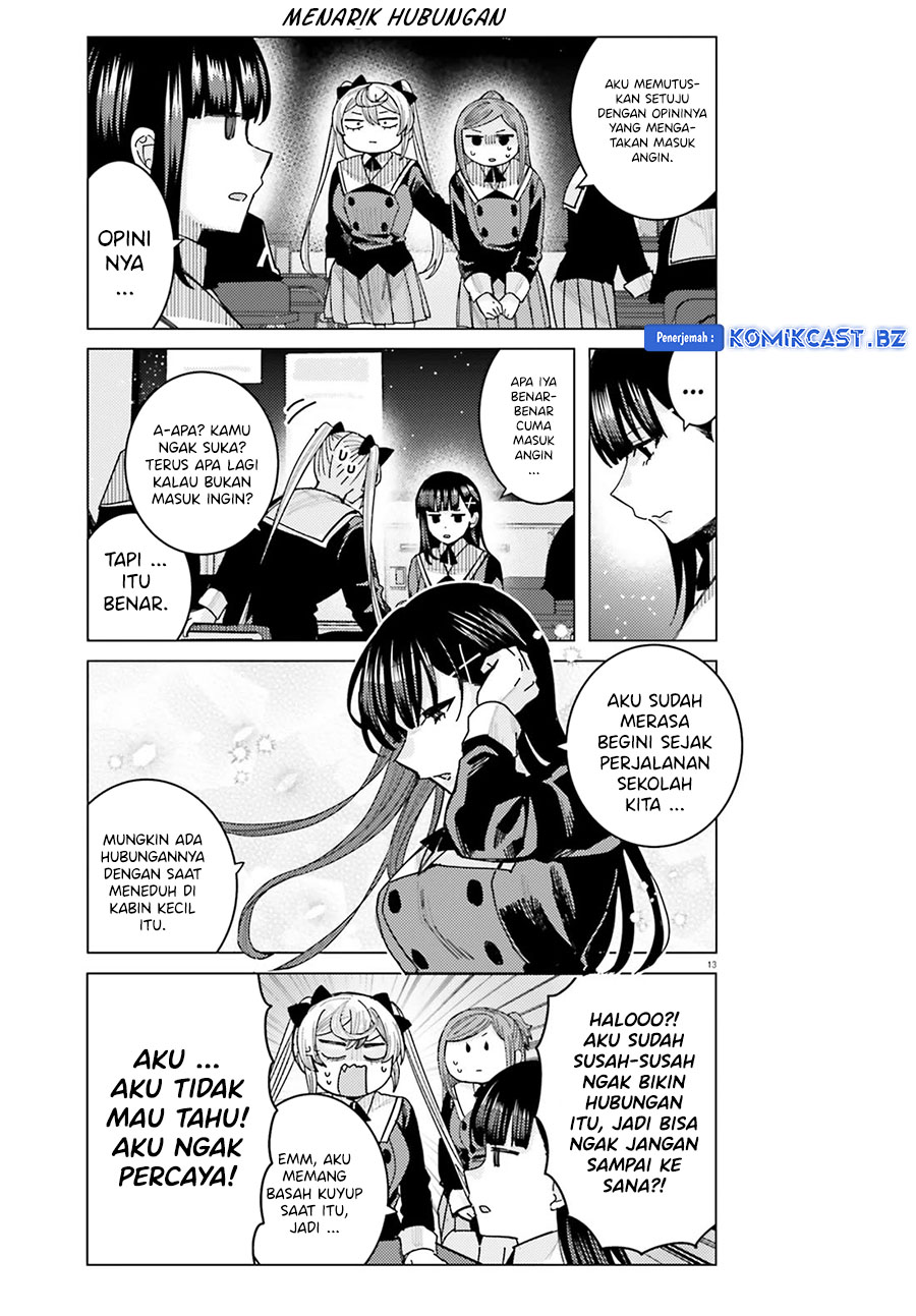 Himegasaki Sakurako wa Kyoumo Fubin Kawaii! Chapter 41 Gambar 15