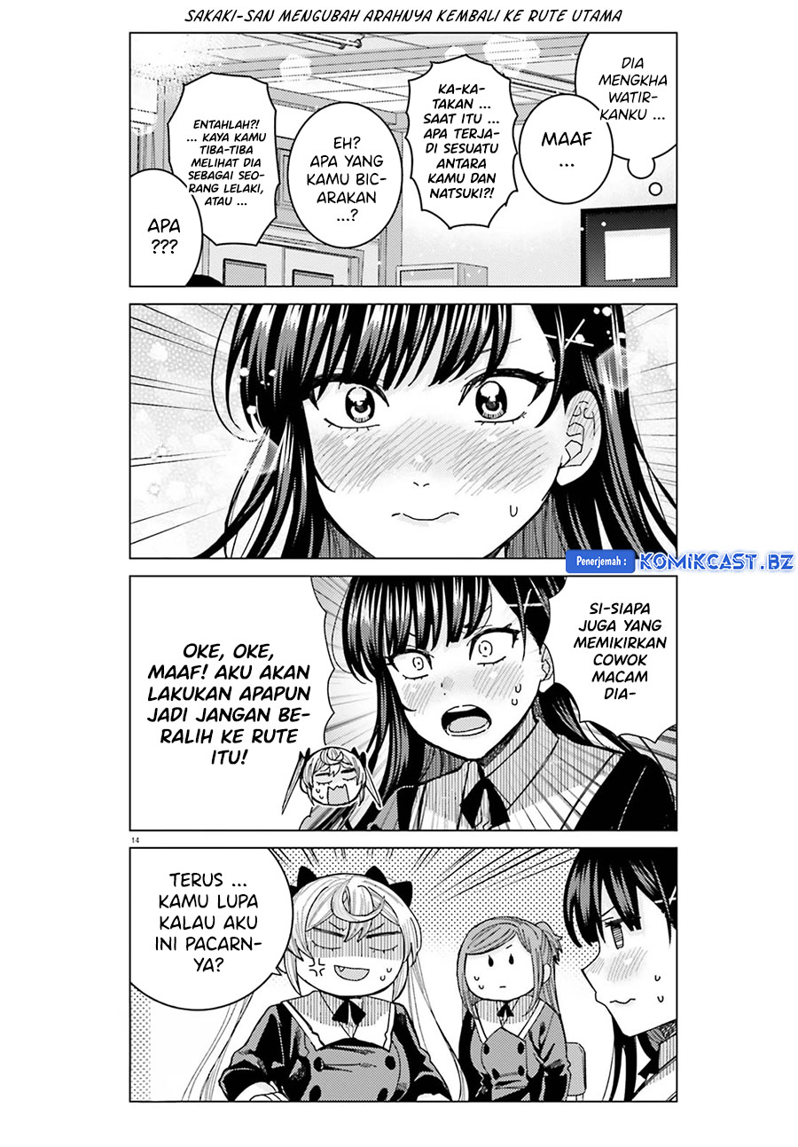 Himegasaki Sakurako wa Kyoumo Fubin Kawaii! Chapter 41 Gambar 16