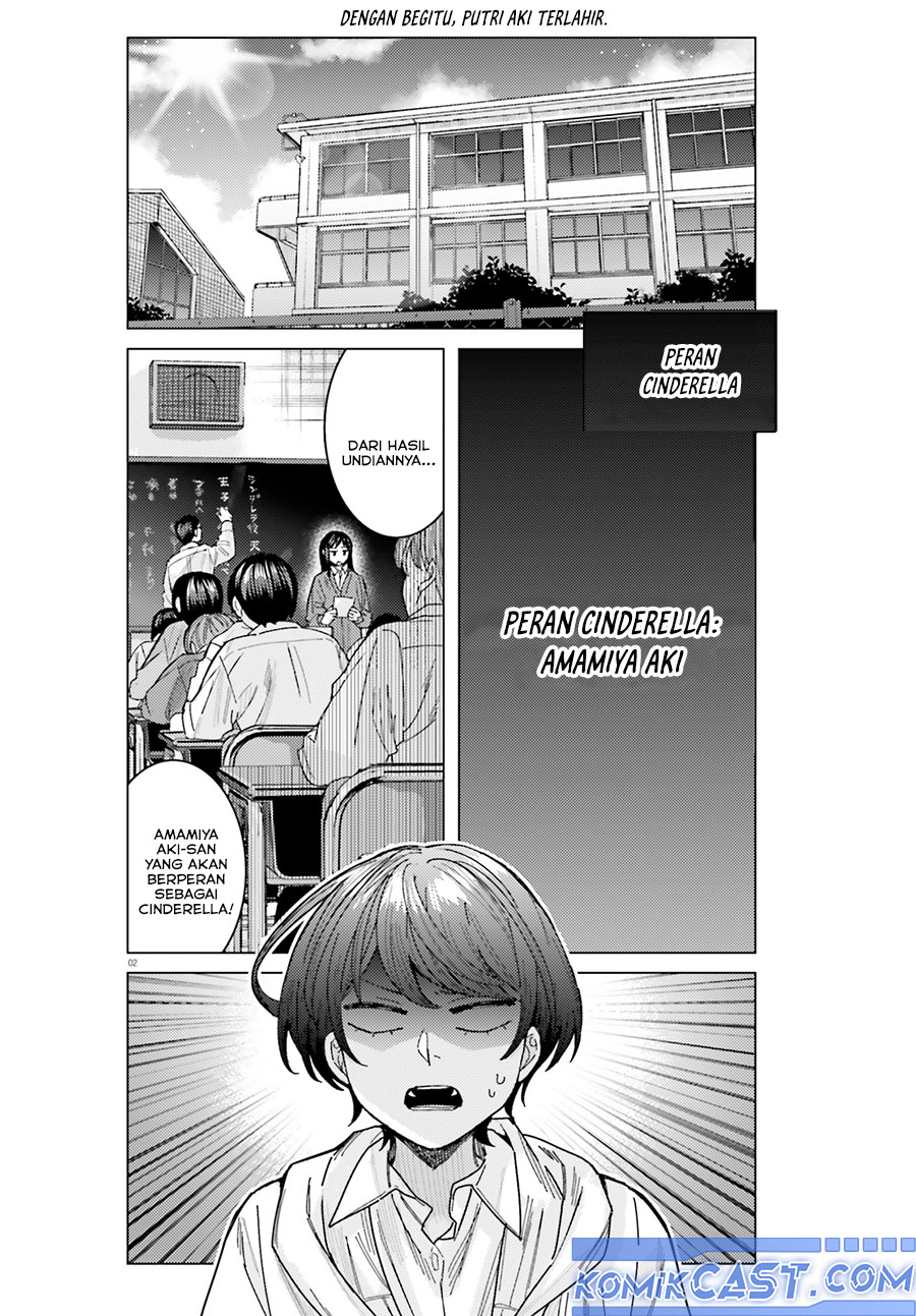 Himegasaki Sakurako wa Kyoumo Fubin Kawaii! Chapter 42 Gambar 3