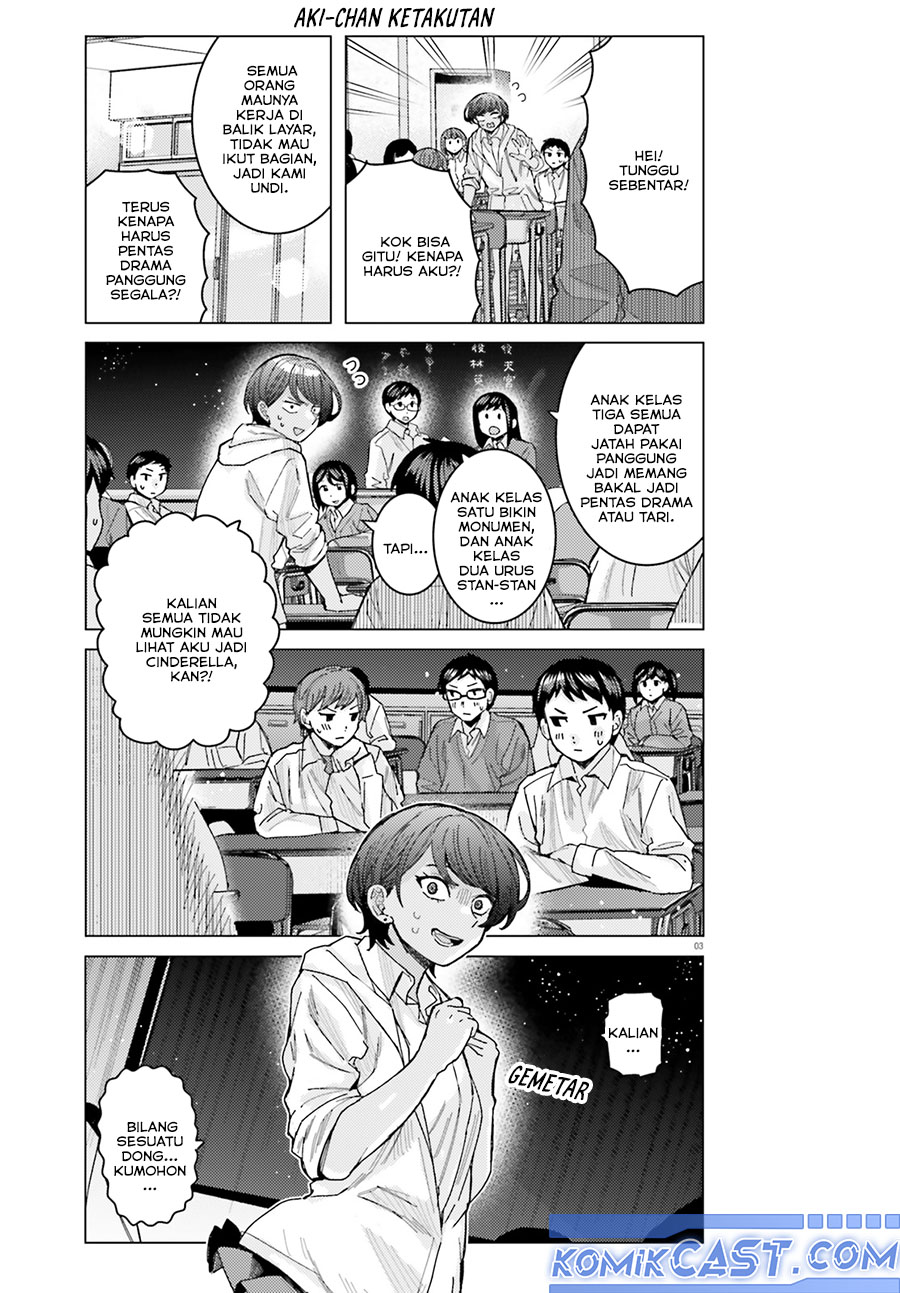 Himegasaki Sakurako wa Kyoumo Fubin Kawaii! Chapter 42 Gambar 4