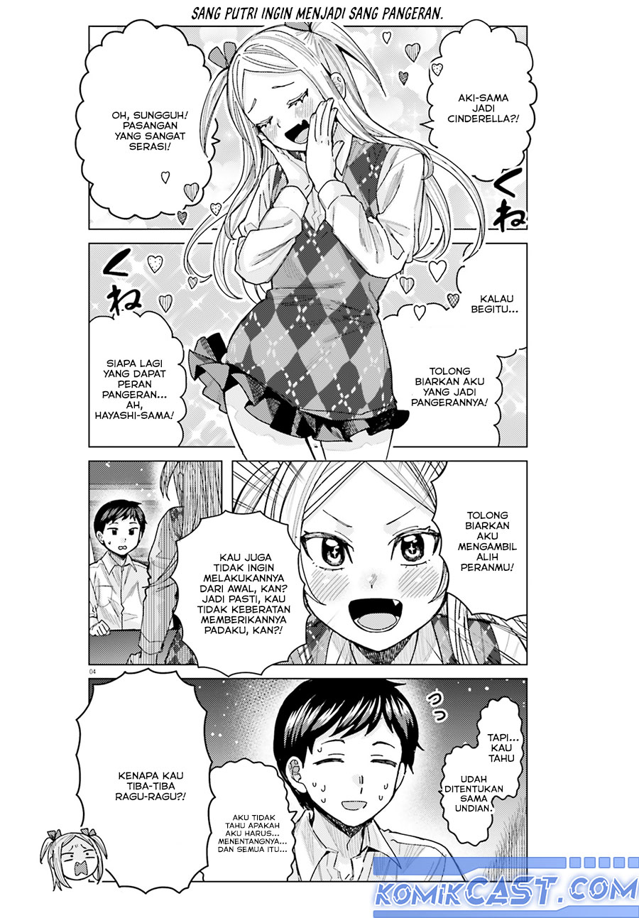 Himegasaki Sakurako wa Kyoumo Fubin Kawaii! Chapter 42 Gambar 5