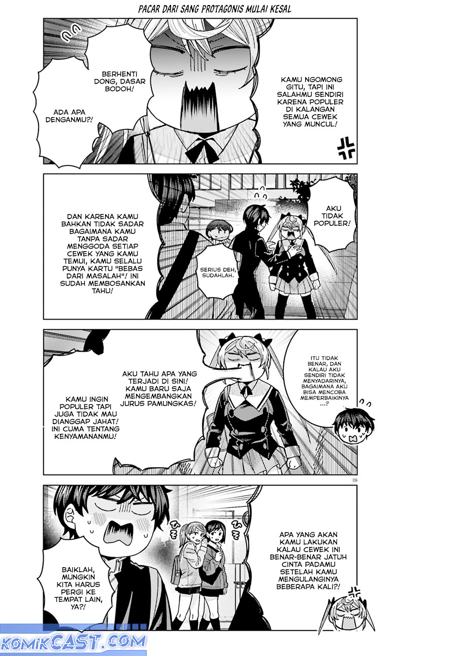 Himegasaki Sakurako wa Kyoumo Fubin Kawaii! Chapter 42 Gambar 10