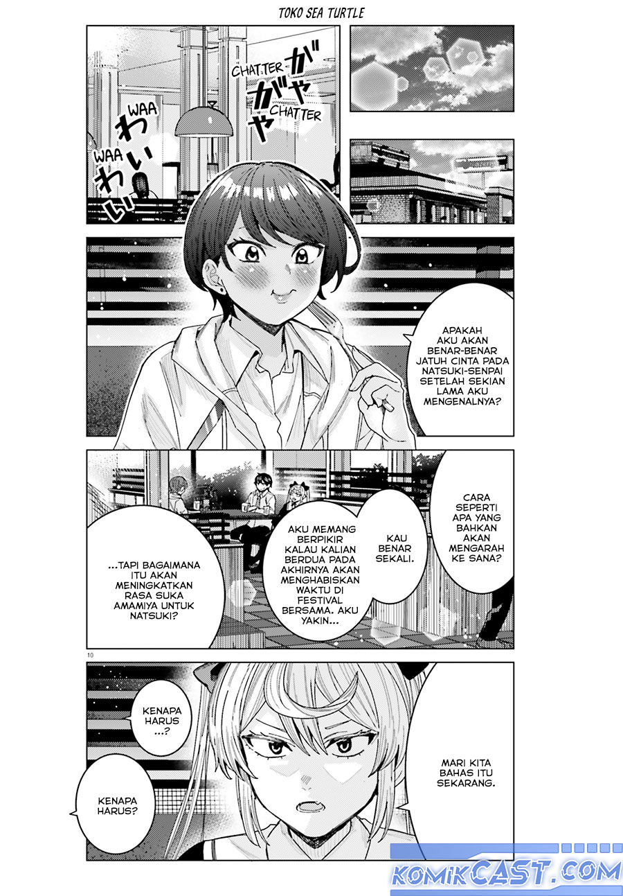 Himegasaki Sakurako wa Kyoumo Fubin Kawaii! Chapter 42 Gambar 11