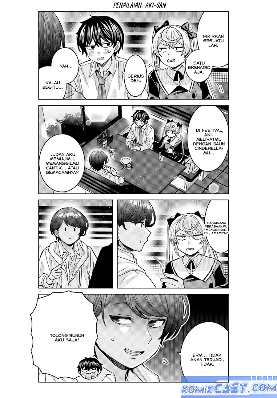Himegasaki Sakurako wa Kyoumo Fubin Kawaii! Chapter 42 Gambar 13
