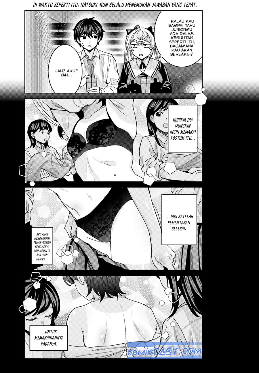 Himegasaki Sakurako wa Kyoumo Fubin Kawaii! Chapter 42 Gambar 16