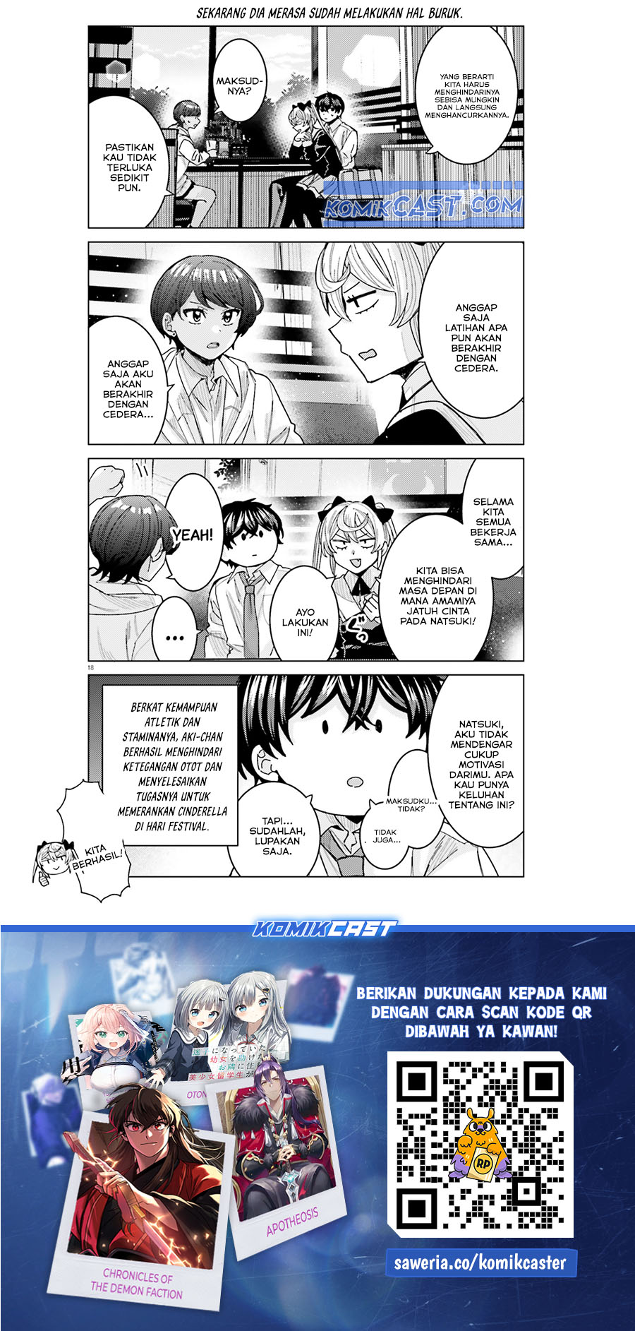 Himegasaki Sakurako wa Kyoumo Fubin Kawaii! Chapter 42 Gambar 19