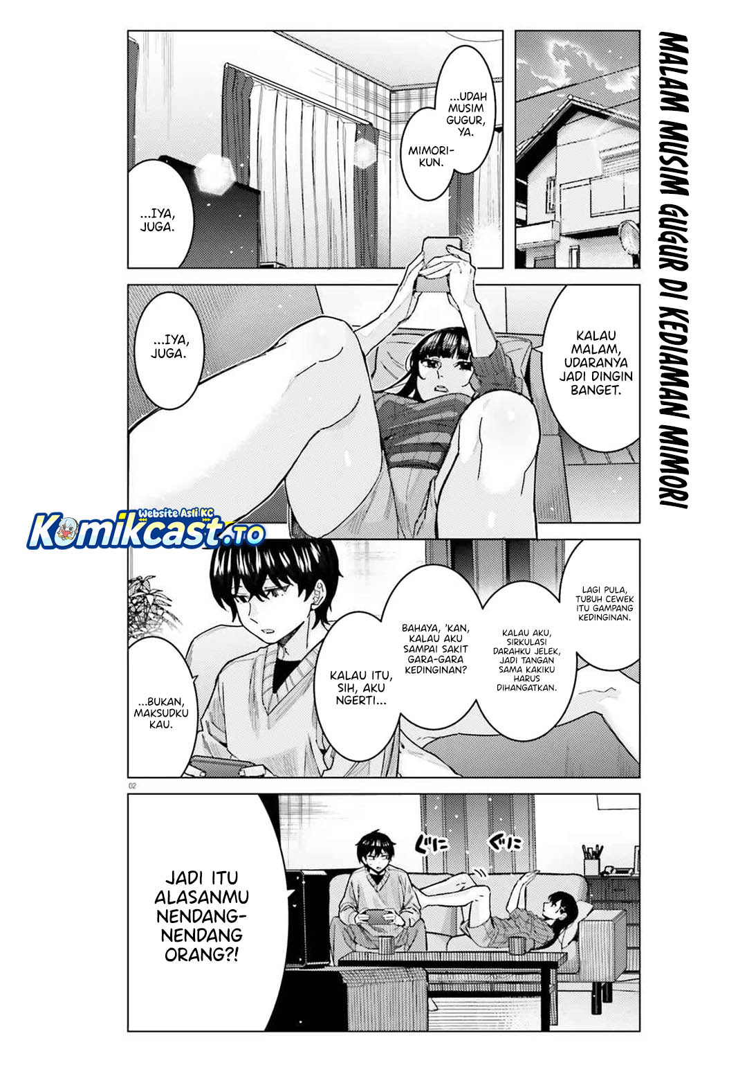 Himegasaki Sakurako wa Kyoumo Fubin Kawaii! Chapter 46 Gambar 3