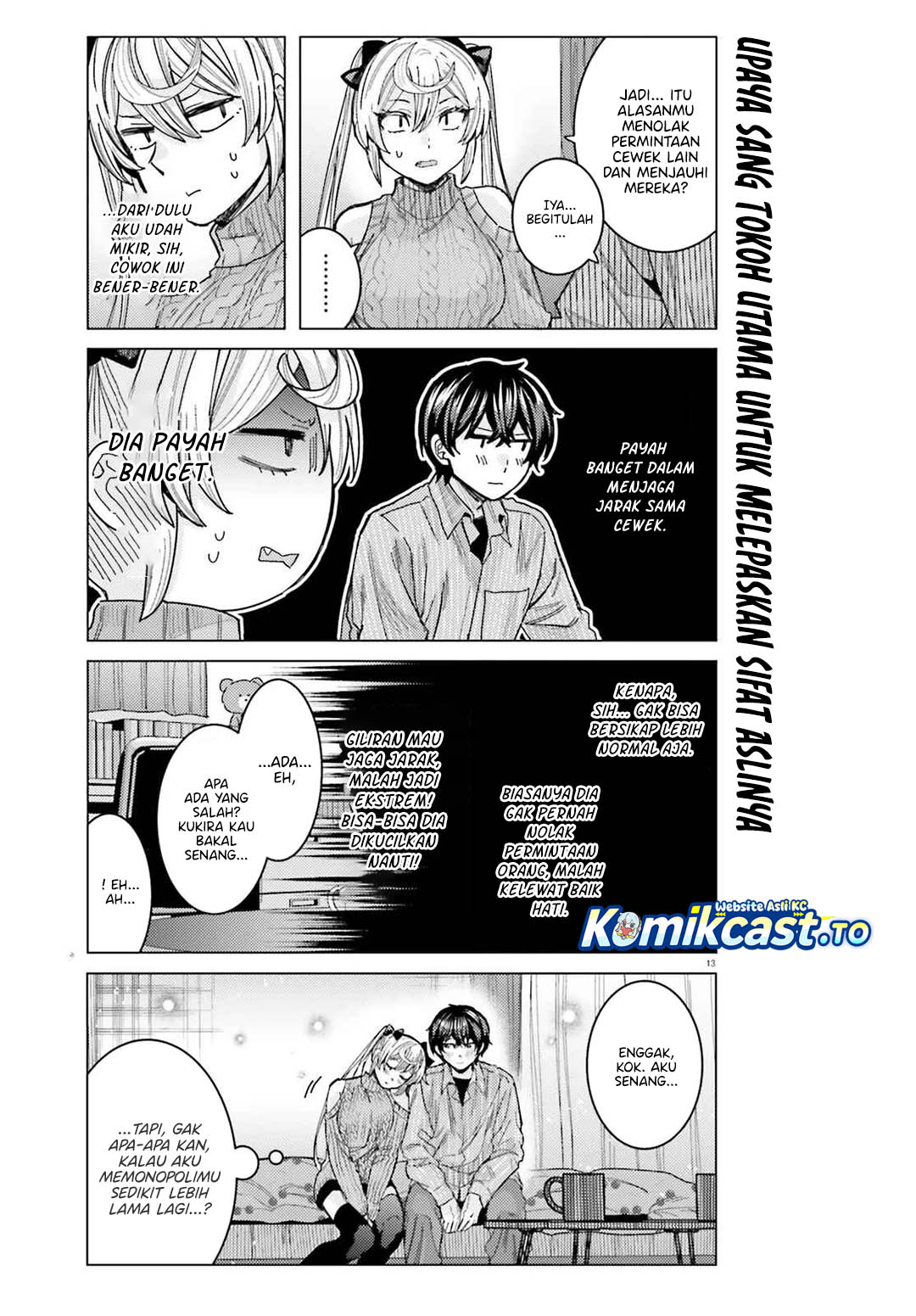 Himegasaki Sakurako wa Kyoumo Fubin Kawaii! Chapter 46 Gambar 14