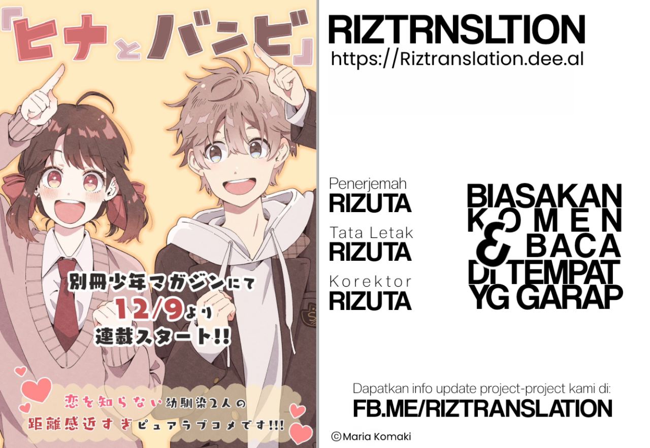 Hina to Bambi Chapter 01 Gambar 1