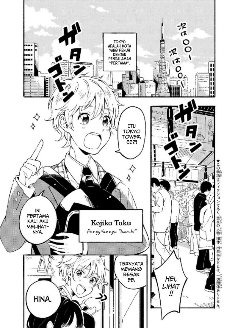 Hina to Bambi Chapter 01 Gambar 5