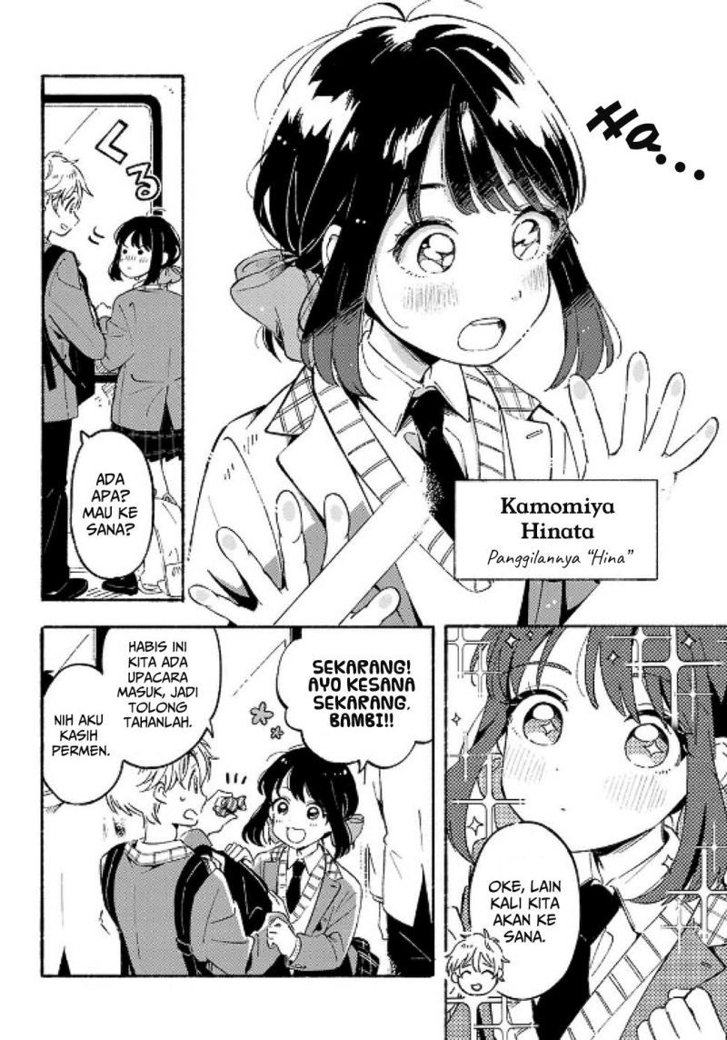 Hina to Bambi Chapter 01 Gambar 6