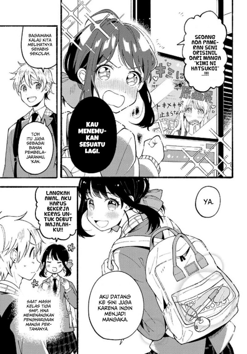 Hina to Bambi Chapter 01 Gambar 15