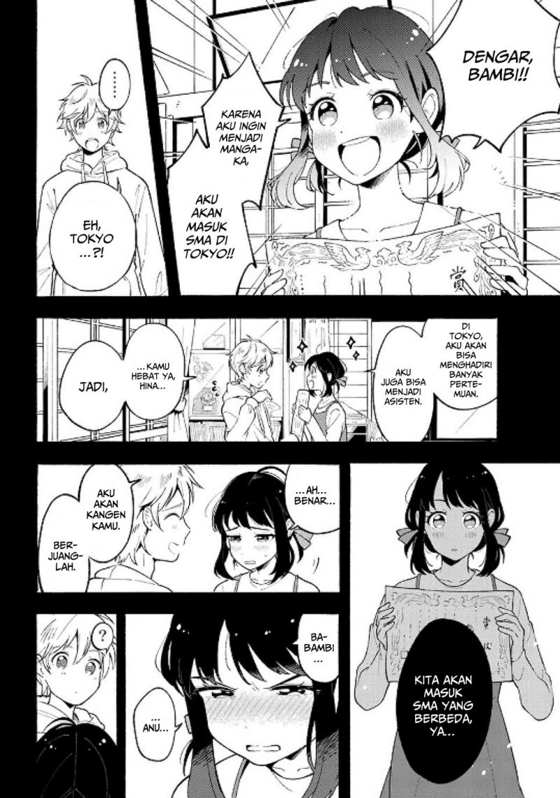 Hina to Bambi Chapter 01 Gambar 16