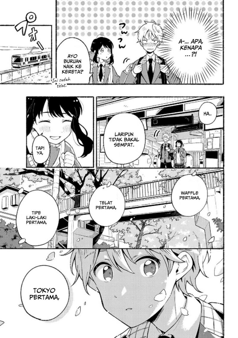 Hina to Bambi Chapter 01 Gambar 27