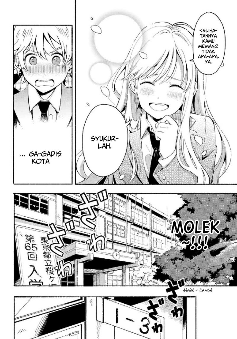 Hina to Bambi Chapter 01 Gambar 32