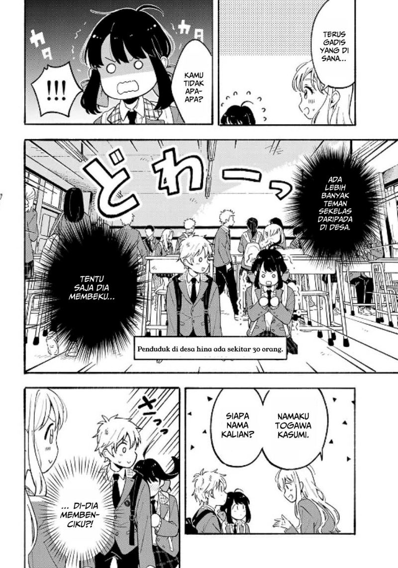 Hina to Bambi Chapter 01 Gambar 34