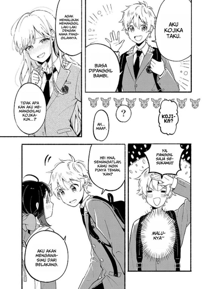 Hina to Bambi Chapter 01 Gambar 35