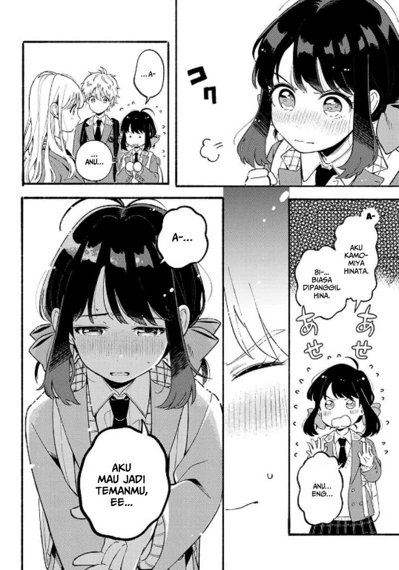 Hina to Bambi Chapter 01 Gambar 36