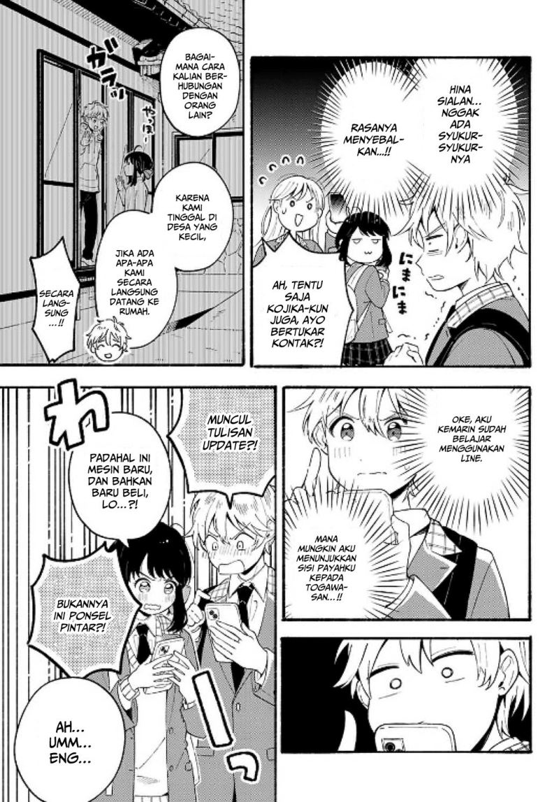 Hina to Bambi Chapter 01 Gambar 39