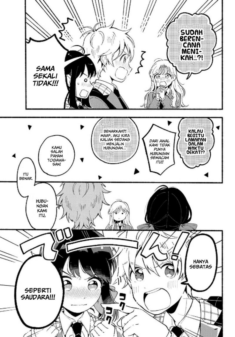 Hina to Bambi Chapter 01 Gambar 43
