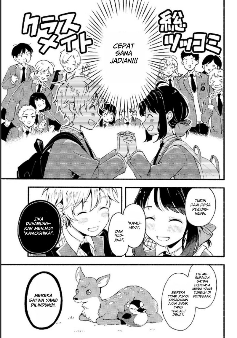 Hina to Bambi Chapter 01 Gambar 45
