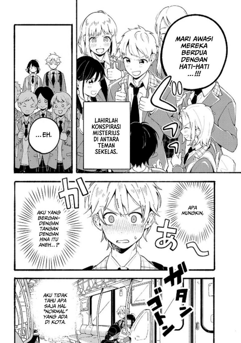 Hina to Bambi Chapter 01 Gambar 46