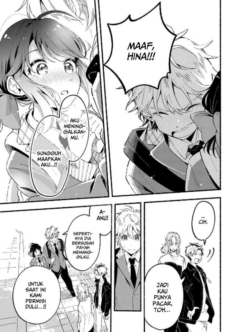 Hina to Bambi Chapter 01 Gambar 60