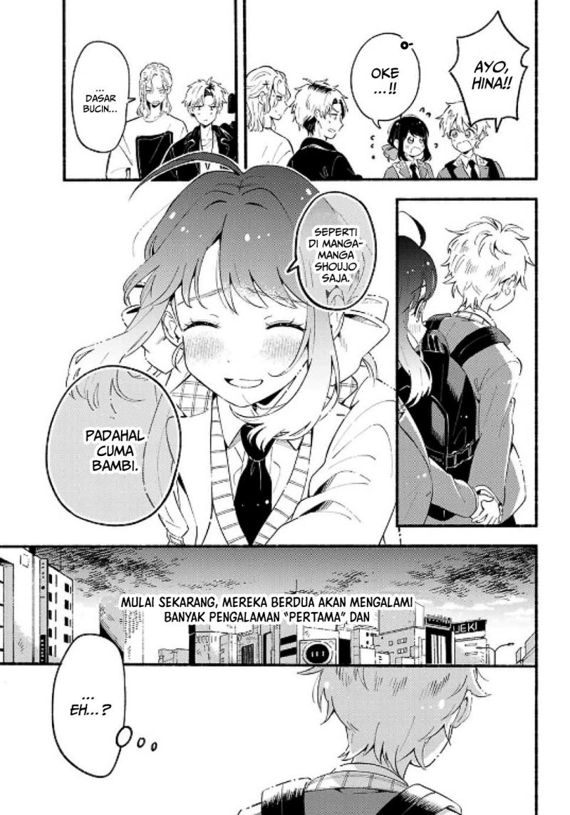 Hina to Bambi Chapter 01 Gambar 62