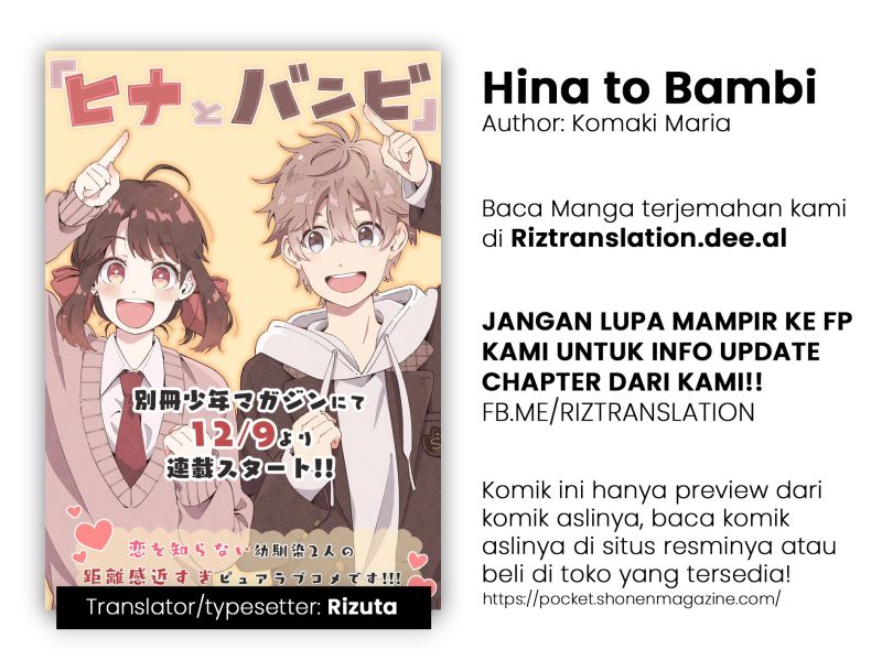 Hina to Bambi Chapter 02 Gambar 1