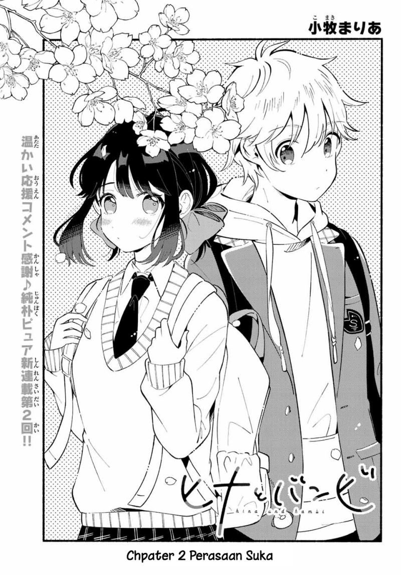 Hina to Bambi Chapter 02 Gambar 2