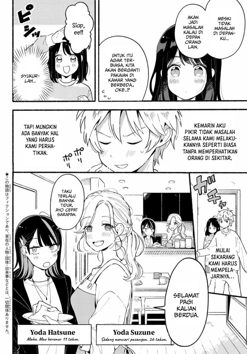 Hina to Bambi Chapter 02 Gambar 5