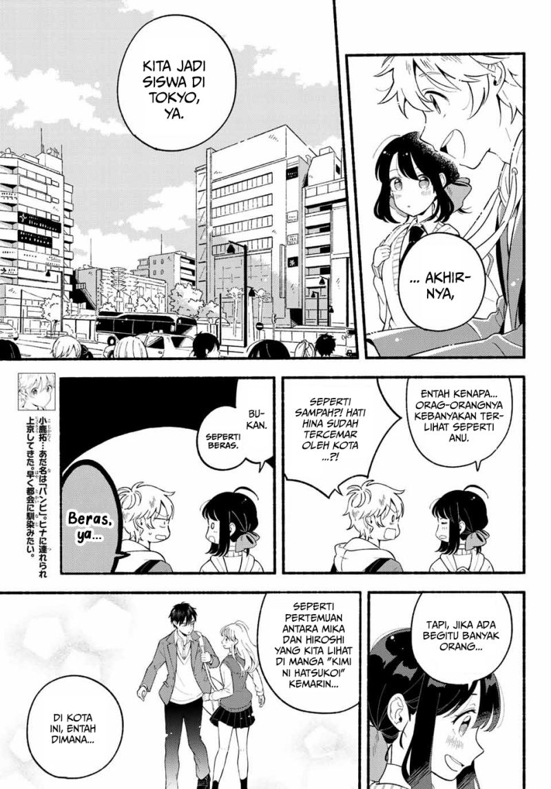 Hina to Bambi Chapter 02 Gambar 8