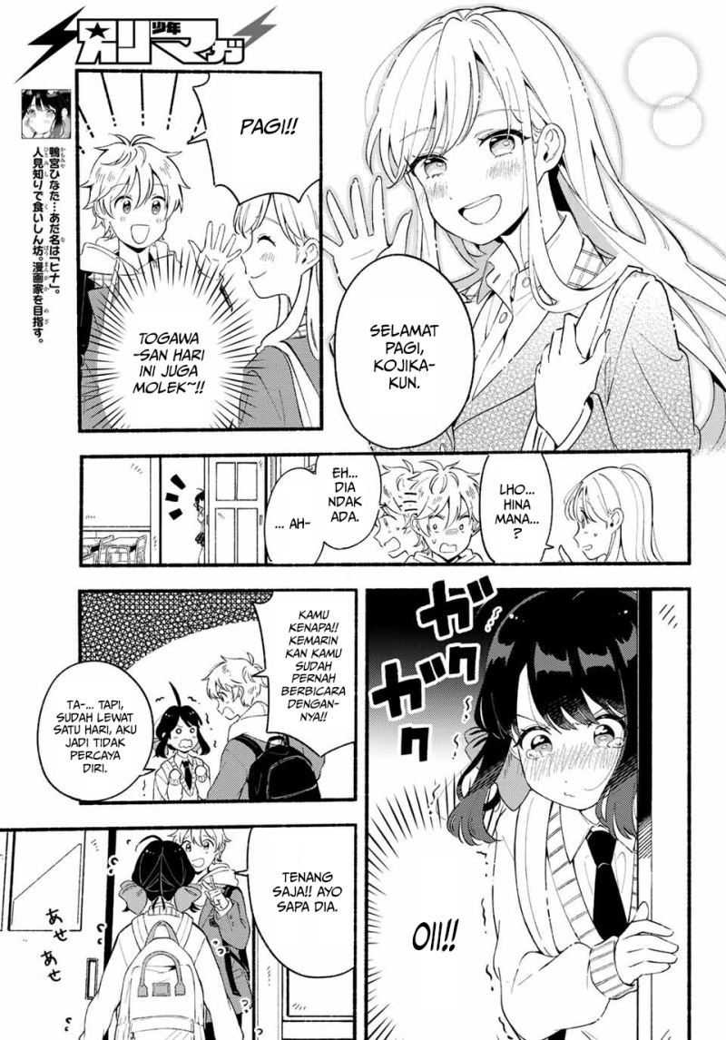 Hina to Bambi Chapter 02 Gambar 10