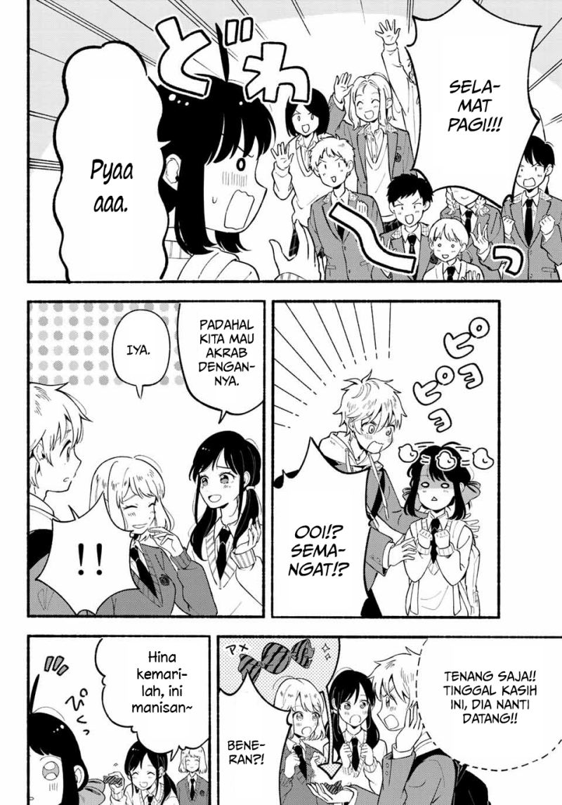 Hina to Bambi Chapter 02 Gambar 13