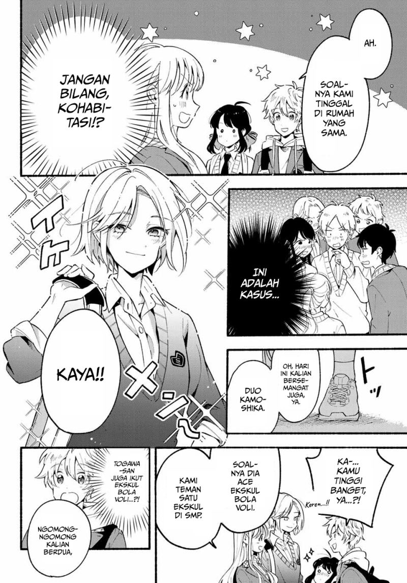 Hina to Bambi Chapter 02 Gambar 15