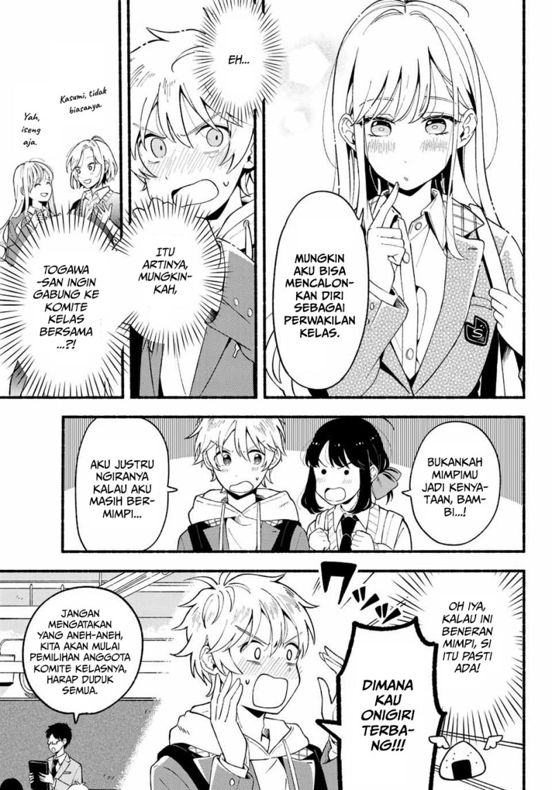 Hina to Bambi Chapter 02 Gambar 18