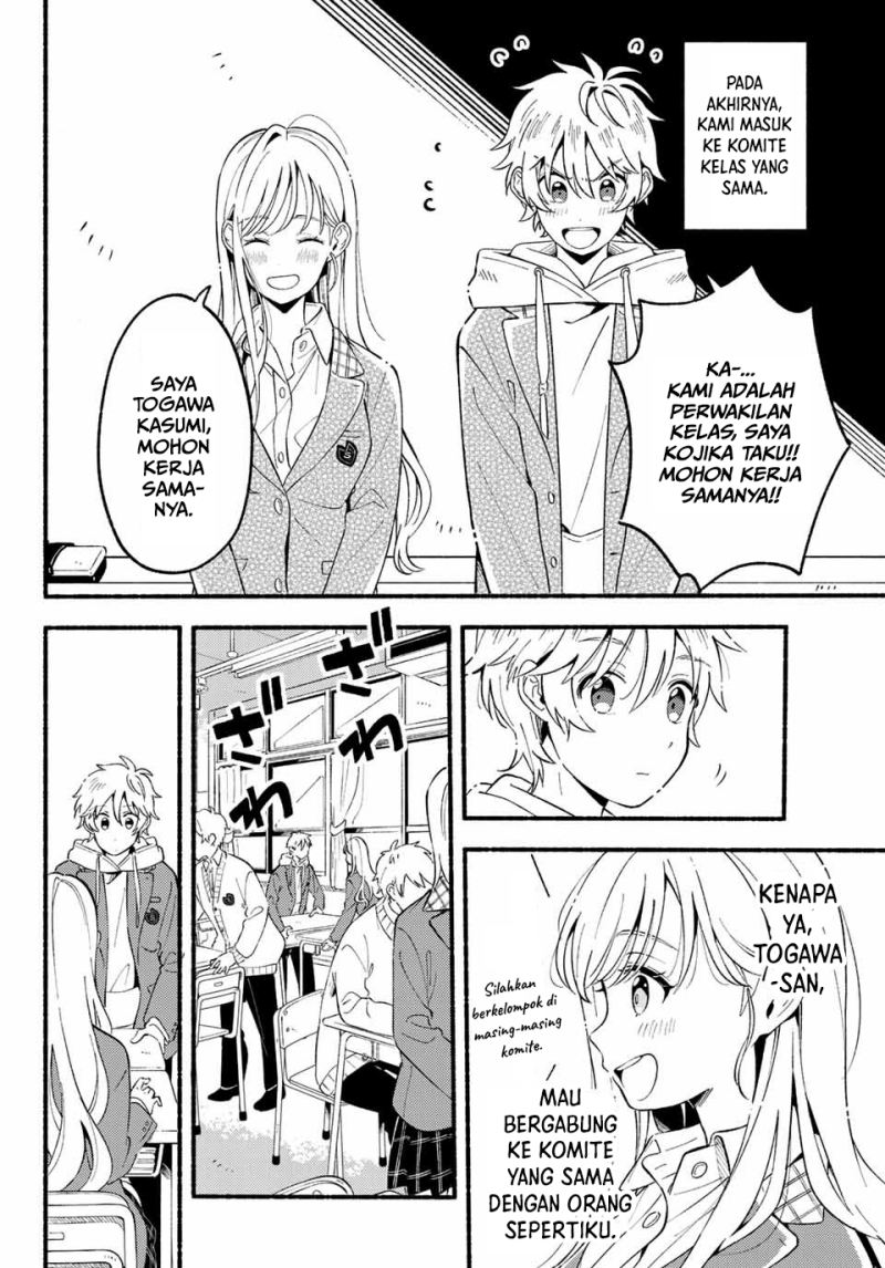 Hina to Bambi Chapter 02 Gambar 19