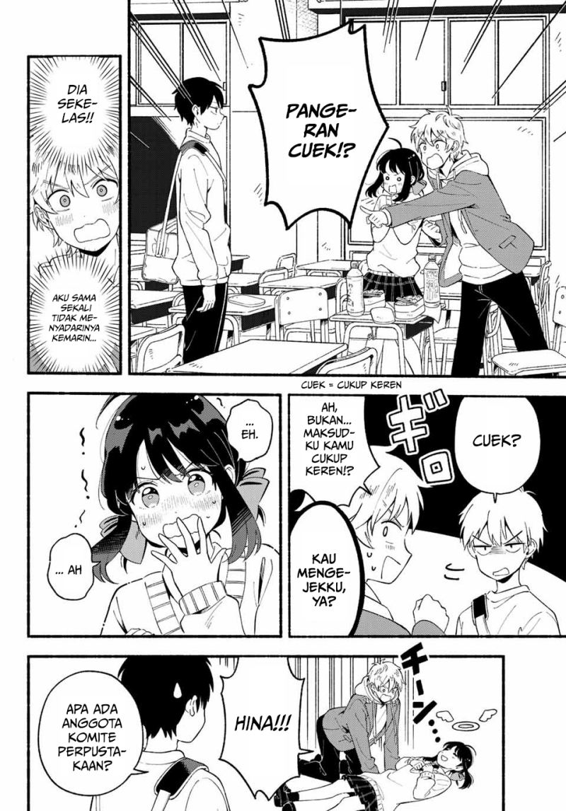 Hina to Bambi Chapter 02 Gambar 29